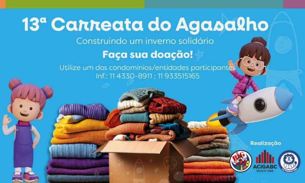 ACIGABC e Big Riso promovem 13ª Campanha do Agasalho em favor do Lar Pequeno Leão acigabc-e-big-riso-promovem-13a-campanha-do-agasalho-em-prol-do-lar-pequeno-leao