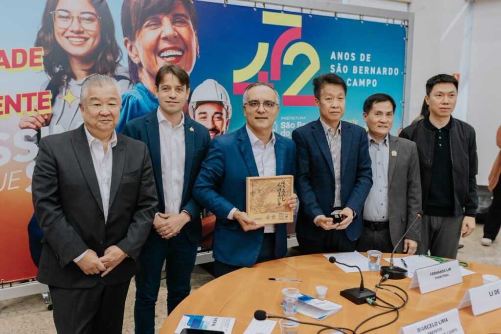 sao-bernardo-abre-portas-para-o-futuro-com-recepcao-a-comitiva-empresarial-de-foshan,-na-china